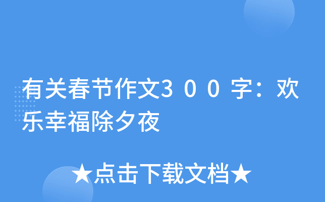P(gun)(ji)300֣gҸϦҹ