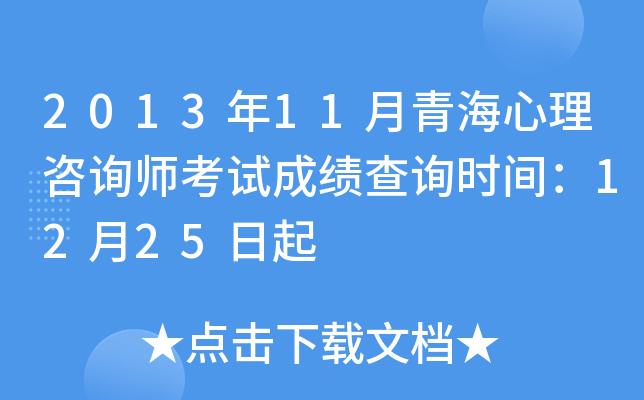 201311ຣԃԇɿԃrg1225