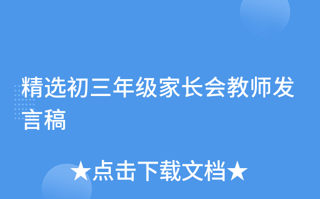 x꼉(j)L(zhng)(hu)̎l(f)Ը