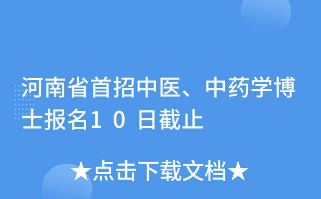 ʡt(y)ˎWʿ10սֹ
