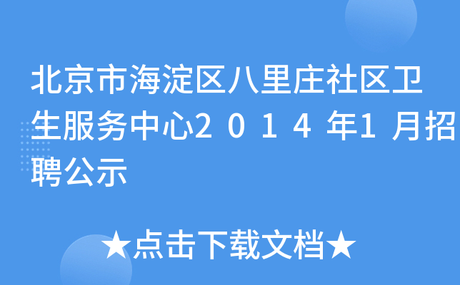 к^(q)f^(q)l(wi)(w)20141Ƹʾ