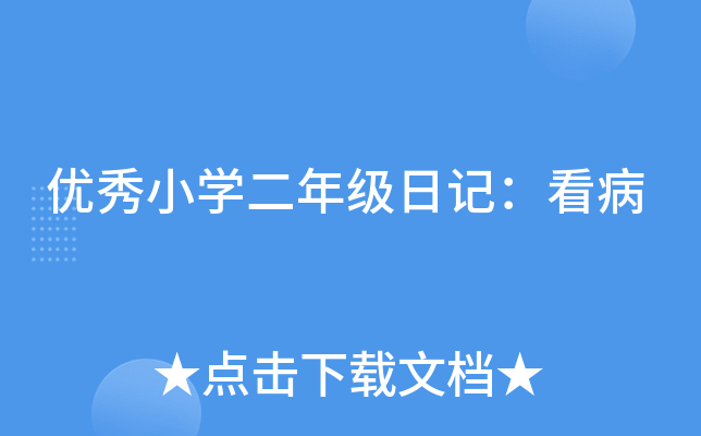 (yu)СW꼉ӛ