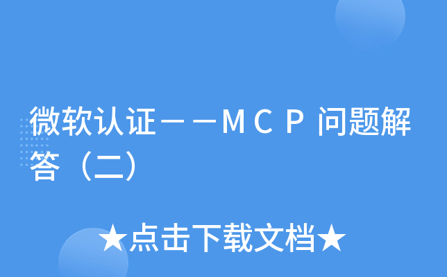΢ܛJ(rn)CMCP}𣨶