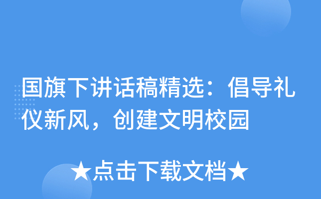 (gu)vԒ徫x(do)YxL(fng)(chung)У@