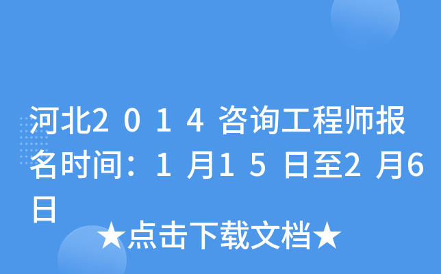 ӱ2014ԃ̎rg11526