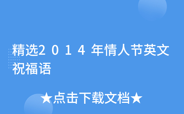 x2014˹(ji)ӢףZ