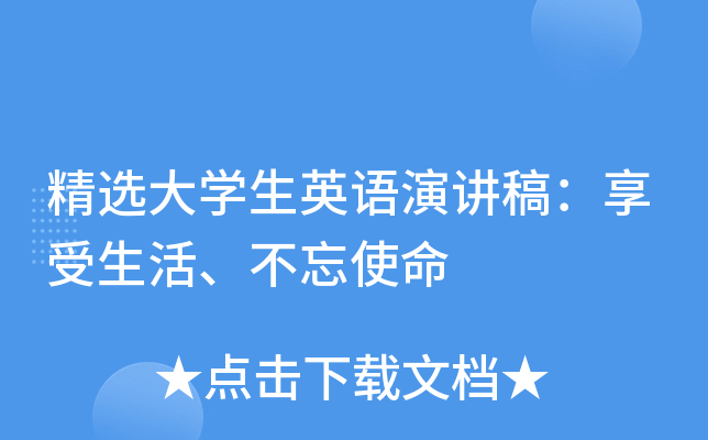 xW(xu)ӢZv壺ʹ