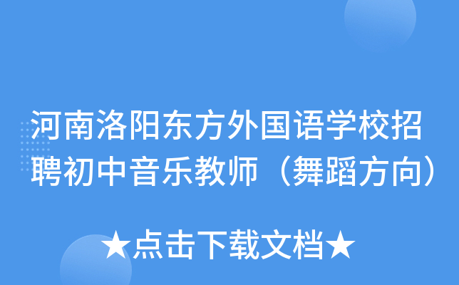 ꖖ|ZW(xu)УƸ̎赸