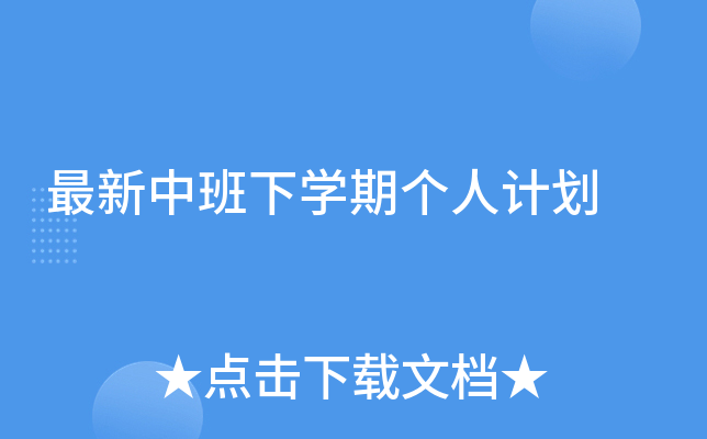 аW(xu)ڂ(g)Ӌ(j)