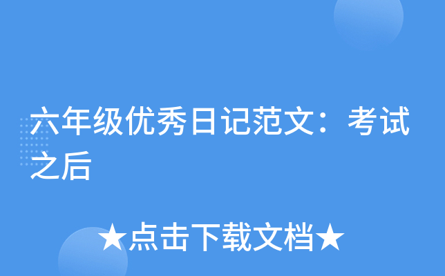 꼉(yu)ӛģԇ֮