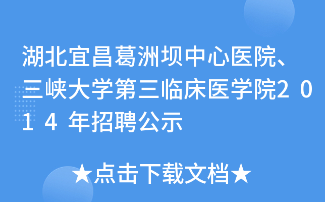 ˲މt(y)Ժ{W(xu)Rt(y)W(xu)Ժ2014Ƹʾ