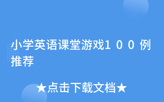 СW(xu)ӢZnΑ100]