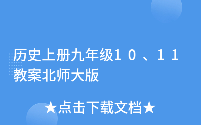 vԾ꼉1011̰