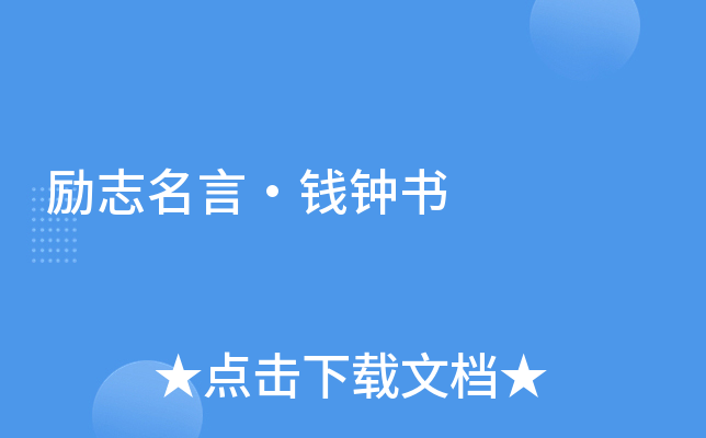 (l)־ԡX(qin)犕(sh)