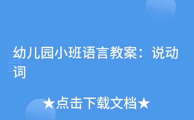 ׃@СZԽ̰f~