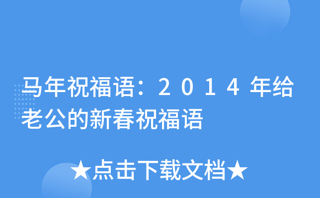 RףZ2014oϹ´ףZ