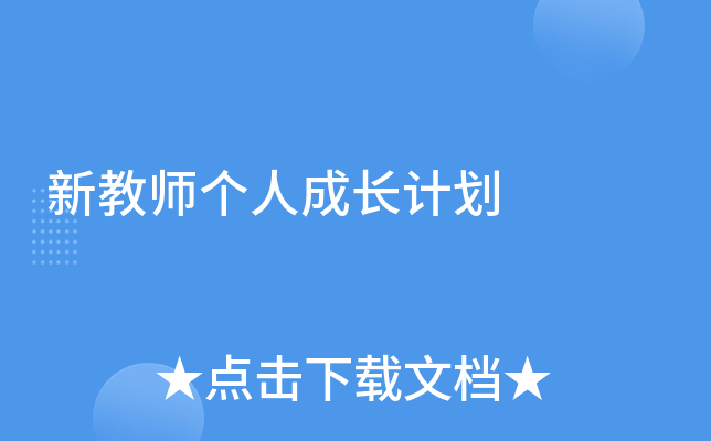 ½̎(g)˳L(zhng)Ӌ(j)