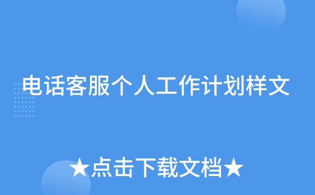 Ԓͷ(g)˹Ӌ(j)