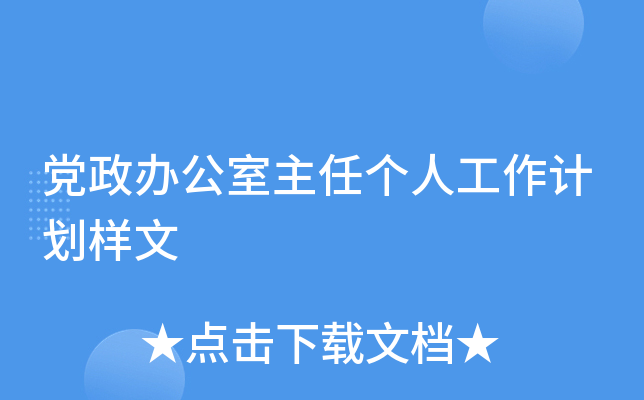 hk΂˹Ӌ