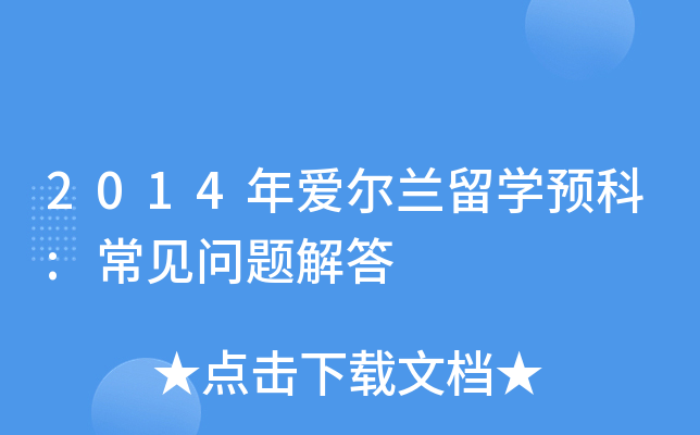 2014۠mW(xu)A(y):Ҋ}