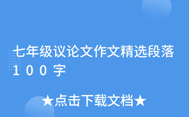 꼉hՓľx100