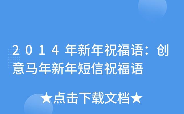 2014ףZ(y)(chung)RףZ(y)