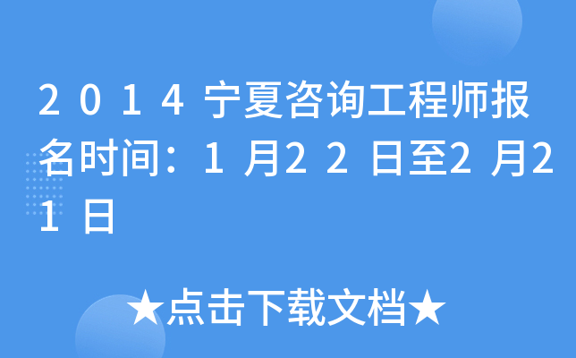 2014ԃ̎rg122221