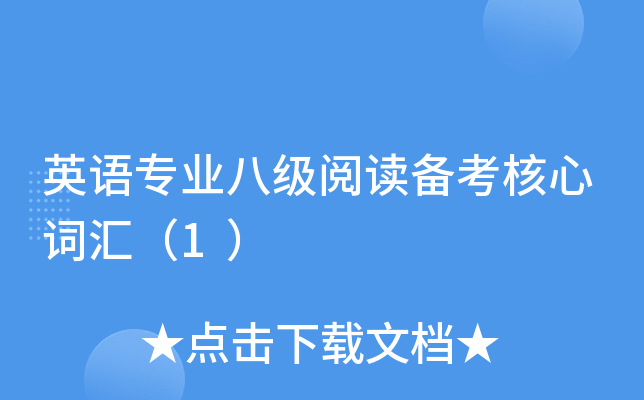 ӢZI(y)˼x俼~R1