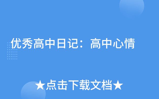 (yu)ӛ