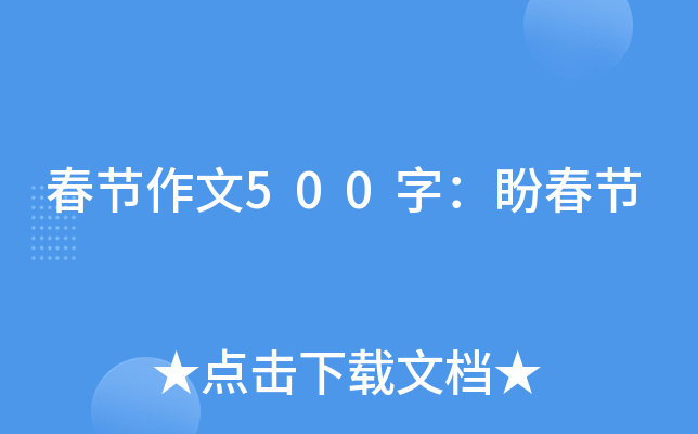 (ji)500֣δ(ji)