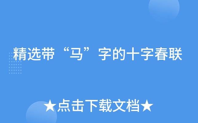xRֵʮִ(lin)