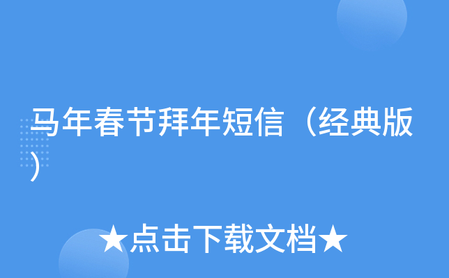 R괺(ji)ţ(jng)棩