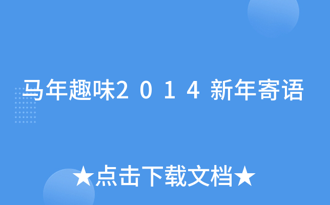 RȤζ2014Z