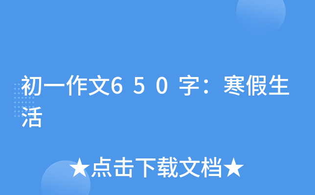 һ650֣