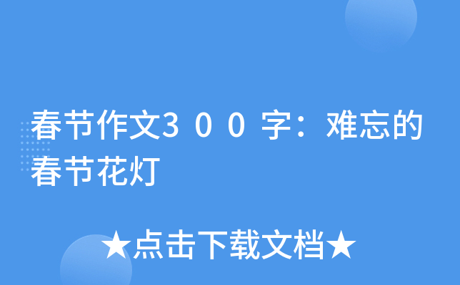 (ji)300֣yĴ(ji)
