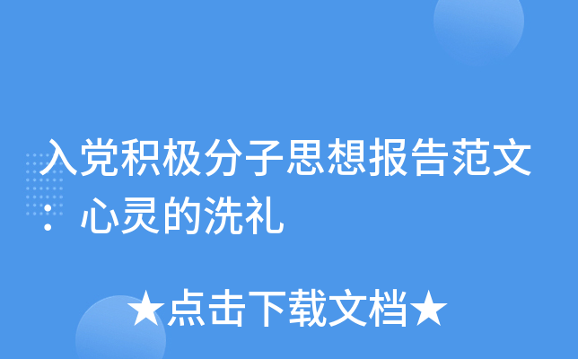 heO˼淶ģ`ϴY