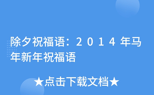 ϦףZ2014RףZ