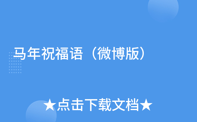 RףZ΢棩