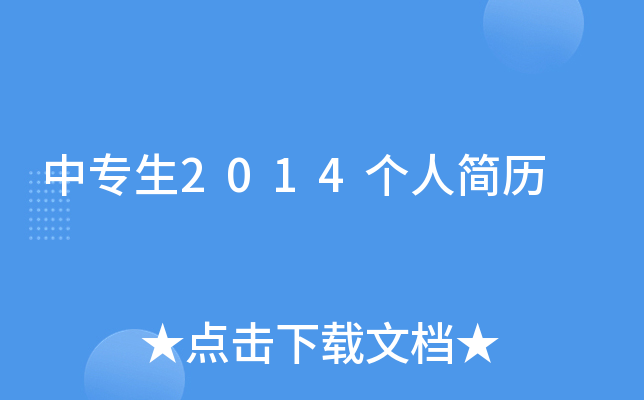 Ќ2014˺v