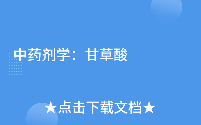 ˎW(xu)ʲ