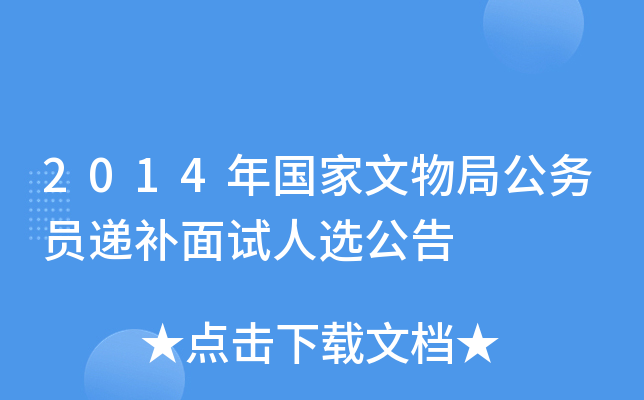2014ֹ(w)Tfaԇx