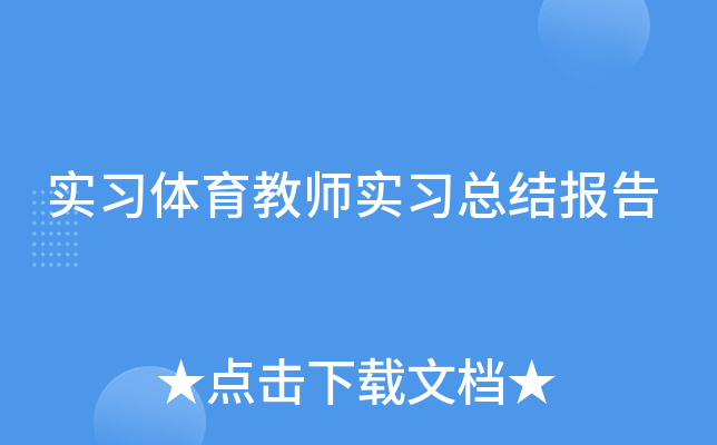 (sh)(x)w̎(sh)(x)Y(ji)(bo)