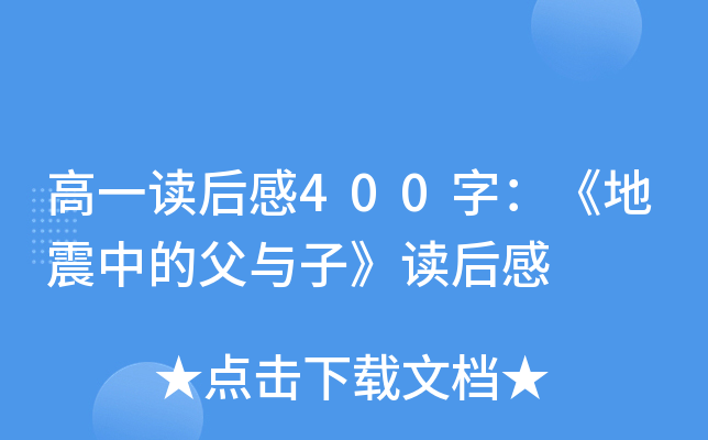 һx400֣еĸcӡx