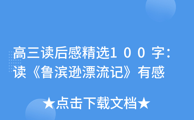 xоx100֣xIdƯӛи