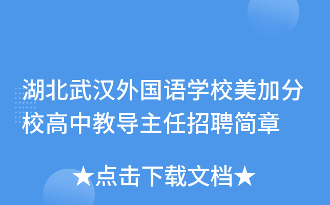 hZW(xu)УӷУн̌(do)Ƹ