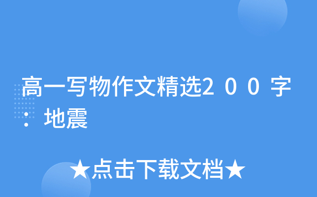 һľx200֣