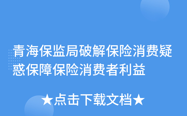 ຣO(jin)ֱU(xin)M(fi)ɻϱU(xin)M(fi)