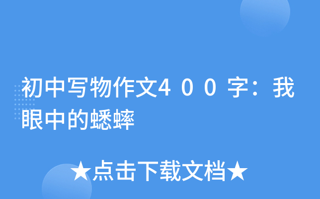 Ќ400֣е