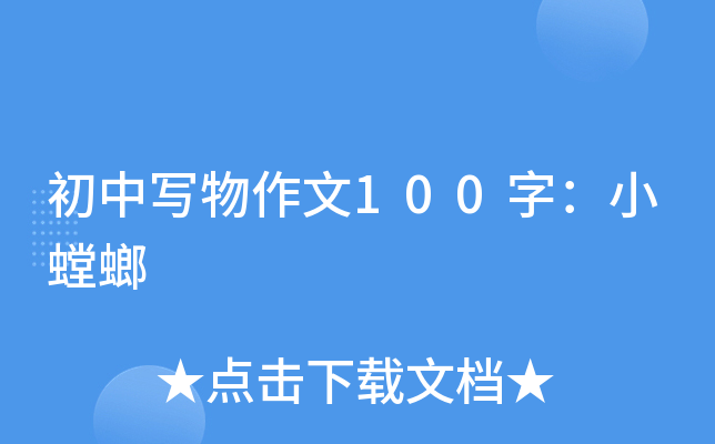 Ќ100֣С