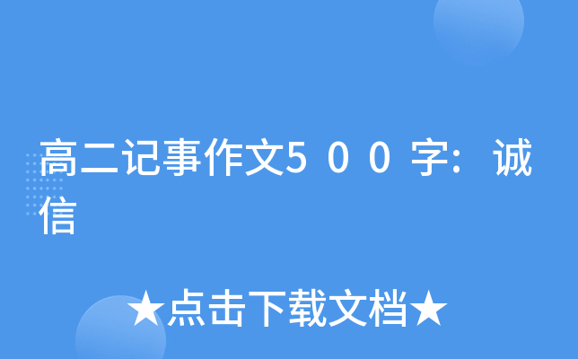 ߶ӛ500:\